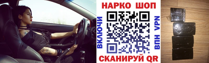 Виды наркоты Луга Марихуана  Мефедрон  Галлюциногенные грибы  Гашиш 
