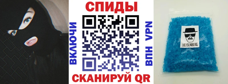 где можно купить наркотик  Луга  АМФ 97% 
