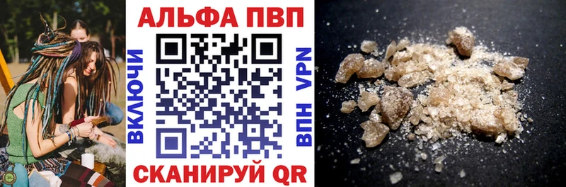 blacksprut онион  Луга  А ПВП СК  магазин  наркотиков 