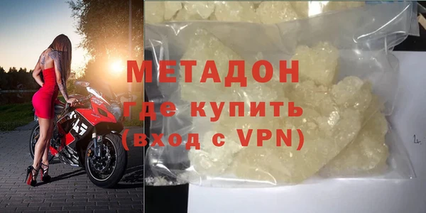 ALPHA PVP Нефтекумск