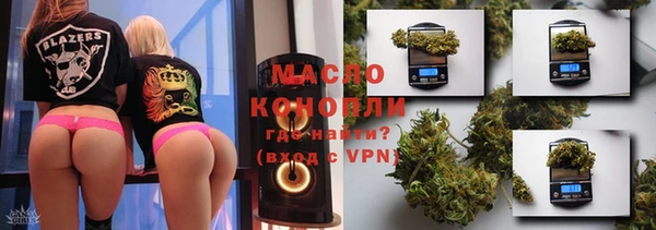 ALPHA PVP Нефтекумск
