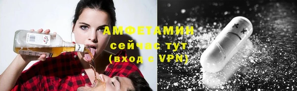 кокс Нефтегорск