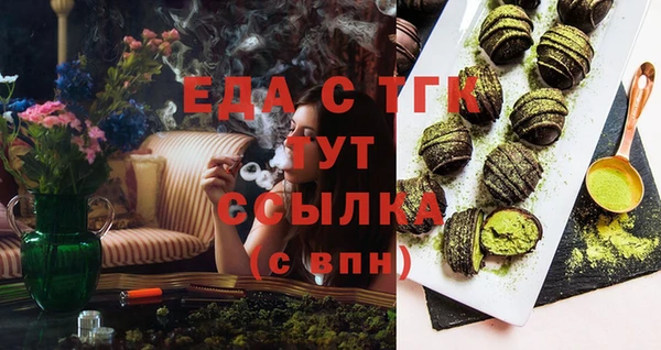 кокаин Нея