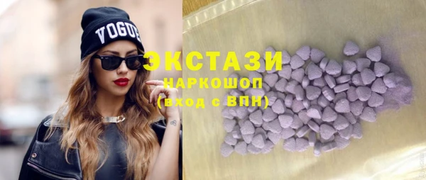 ALPHA PVP Нефтекумск