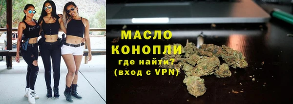 кокс Нефтегорск