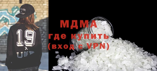 кокс Нефтегорск