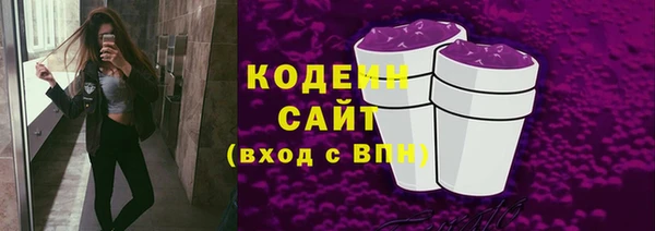 кокаин Нея