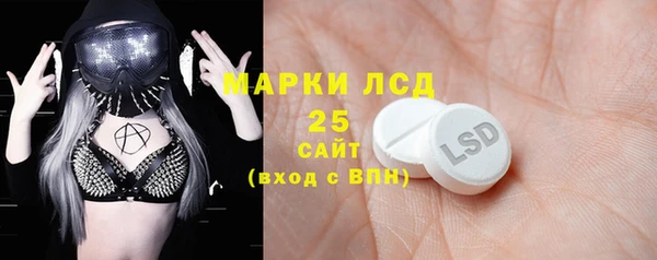 кокаин Нея