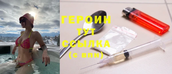 ALPHA PVP Нефтекумск