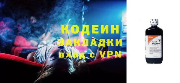 кокс Нефтегорск