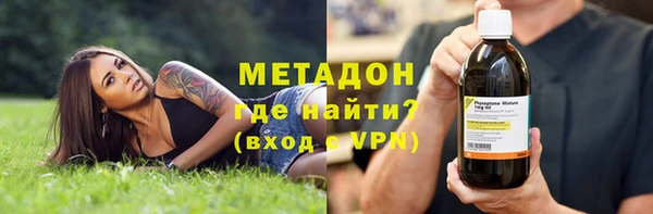 ALPHA PVP Нефтекумск