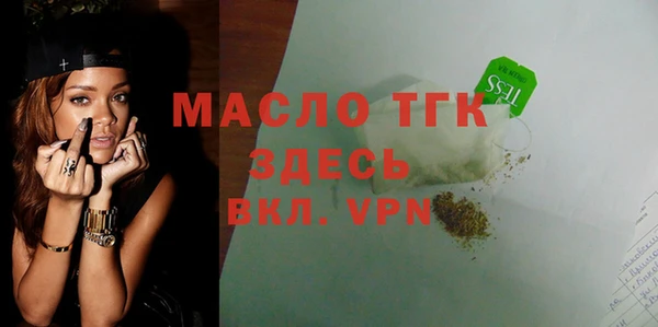 кокс Нефтегорск
