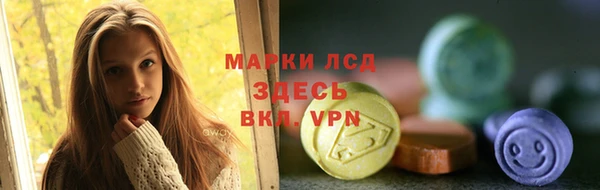 кокаин Нея
