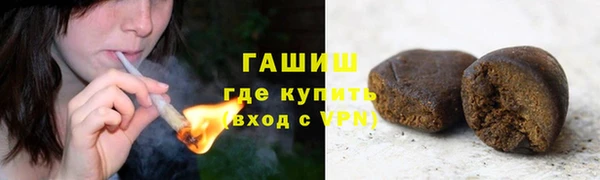 кокаин Нея