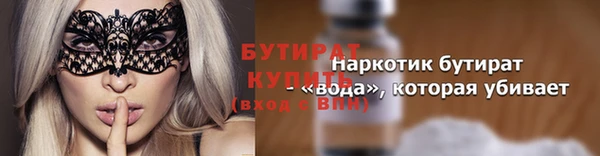 кокаин Нея