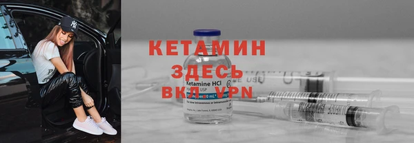 кокаин Нея