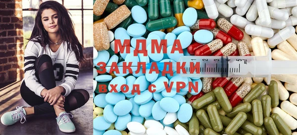 ALPHA PVP Нефтекумск