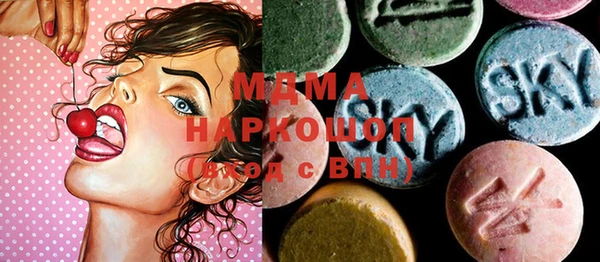 кокаин колумбия Наволоки