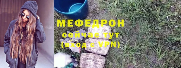 кокс Нефтегорск
