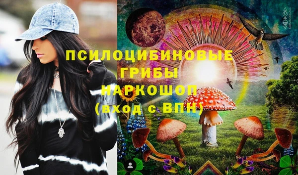 кокаин Нея