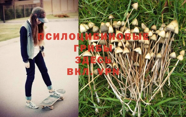 кокаин Нея
