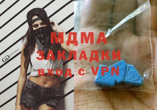 кокаин Нея