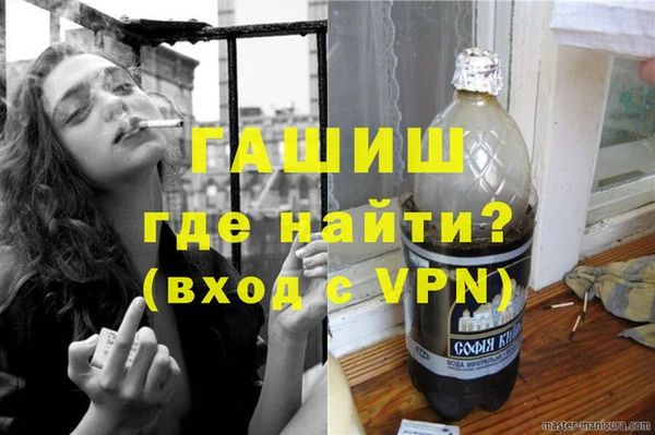 кокс Нефтегорск
