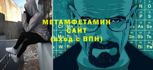 кокс Нефтегорск