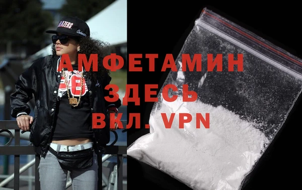 кокс Нефтегорск