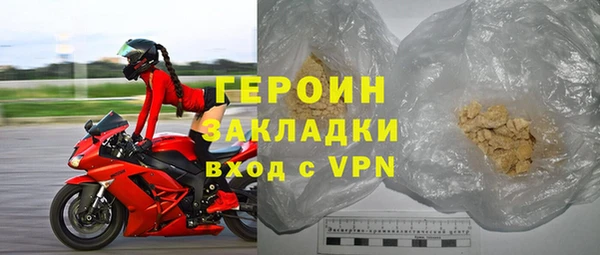 кокаин Нея