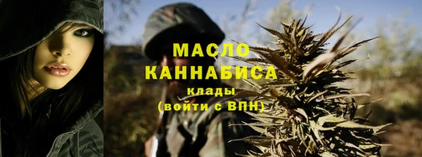 кокс Нефтегорск