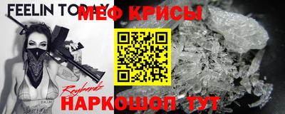 альфа пвп Заволжье