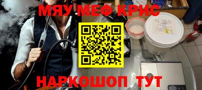 альфа пвп VHQ Балашиха