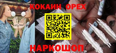 круглые Заводоуковск