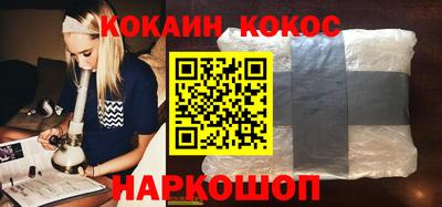 не бодяженный Балаково