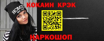 не бодяженный Балаково