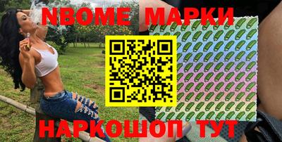 круглые Заводоуковск