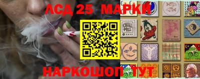 круглые Заводоуковск
