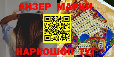 альфа пвп VHQ Балашиха