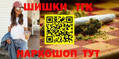 круглые Заводоуковск