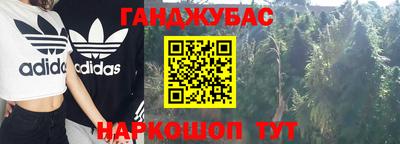 не бодяженный Балаково