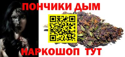 марки nbome Жуковский