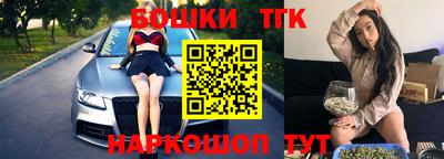 альфа пвп VHQ Балашиха