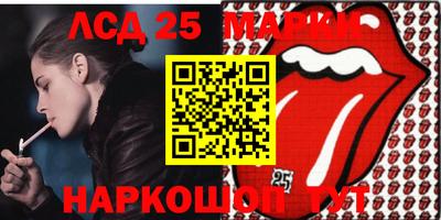 бошки Балахна