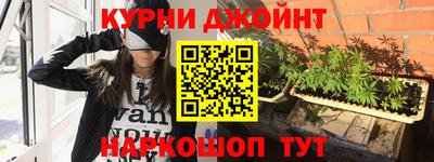 альфа пвп Заволжье