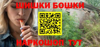 mdpv Камышлов