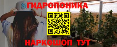 круглые Заводоуковск