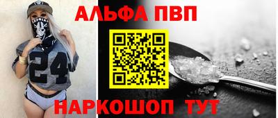 не бодяженный Балаково