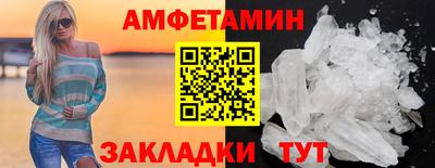 не бодяженный Балаково