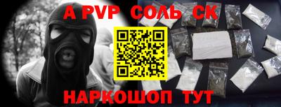 круглые Заводоуковск